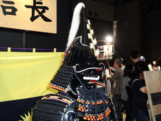 Illustration for article titled Booth Check: The Warlord Armor of TGS